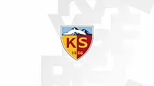 TFF harcama limitlerini açıkladı - Kayserispor'a 232 milyon TL'lik harcama limiti!