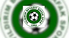 Yıldırım Beyazıt Şafakspor ligden ihraç edildi!