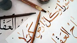Develi'de ücretsiz Arapça kursu açılıyor! Sadece 12 kişi yararlanacak