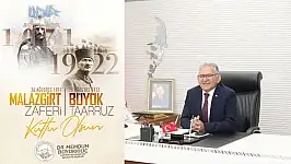 Büyükkılıç'tan 30 Ağustos Zafer Bayramı mesajı