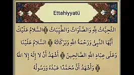 Ettehiyyatü duasının sırrı nedir?