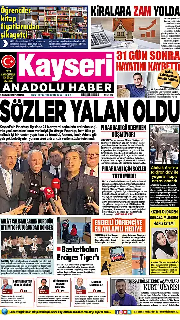 E-Gazete - Tarih: 05 Aralık 2024