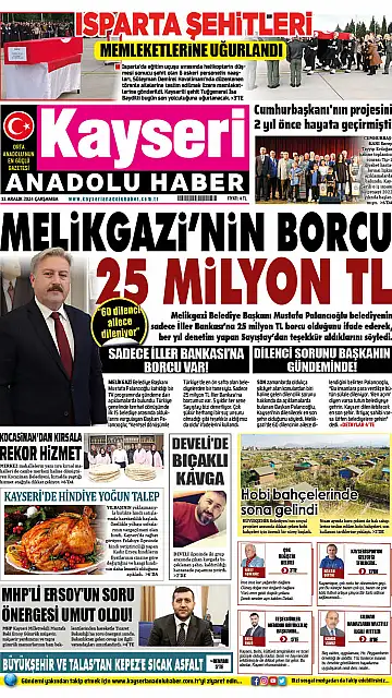 E-Gazete - Tarih: 11 Aralık 2024
