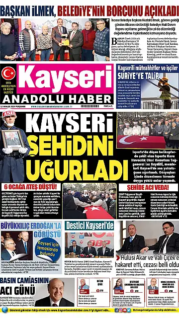 E-Gazete - Tarih: 12 Aralık 2024