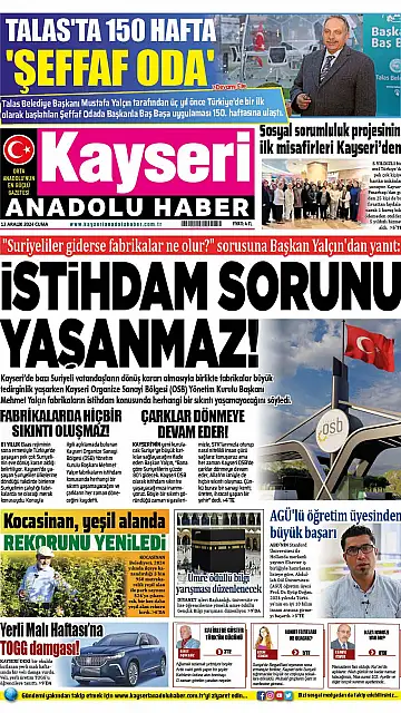 E-Gazete - Tarih: 13 Aralık 2024