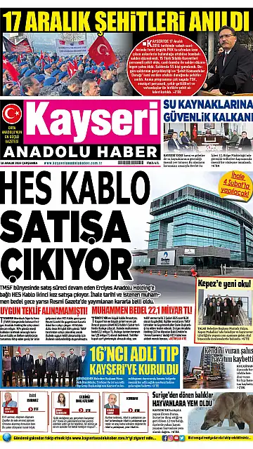 E-Gazete - Tarih: 18 Aralık 2024