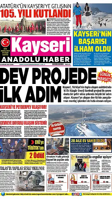 E-Gazete - Tarih: 20 Aralık 2024