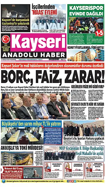 E-Gazete - Tarih: 23 Aralık 2024