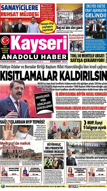 E-Gazete - Tarih: 25 Aralık 2024