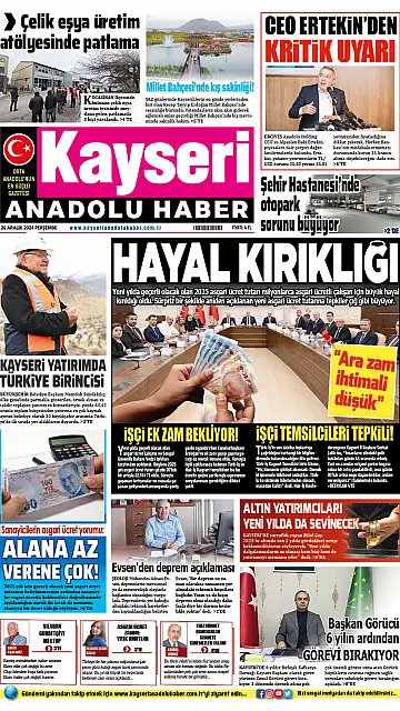 E-Gazete - Tarih: 26 Aralık 2024