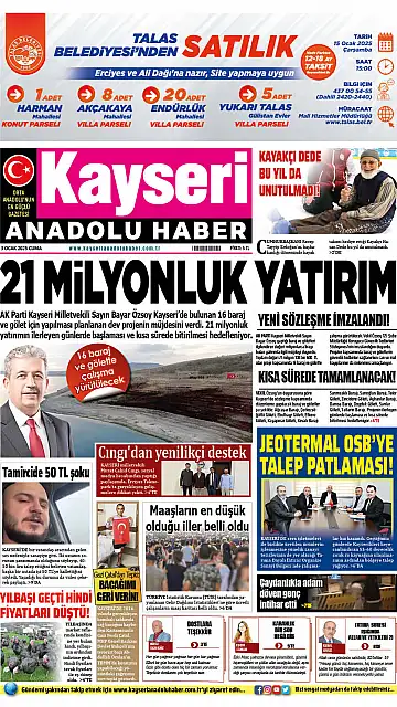 E-Gazete - Tarih: 03 Ocak 2025