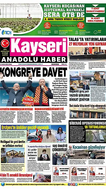 E-Gazete - Tarih: 17 Ocak 2025