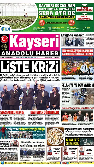 E-Gazete - Tarih: 20 Ocak 2025