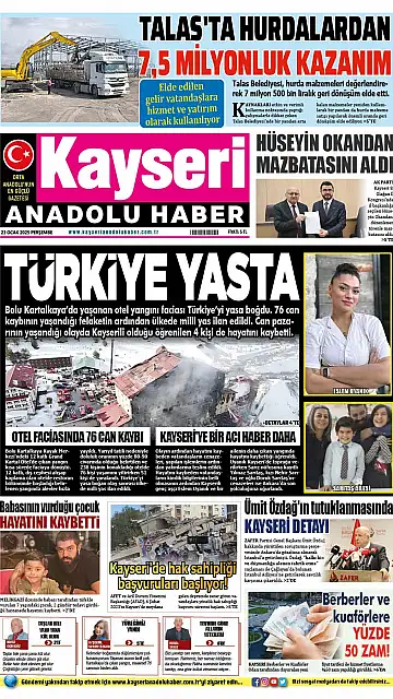 E-Gazete - Tarih: 23 Ocak 2025