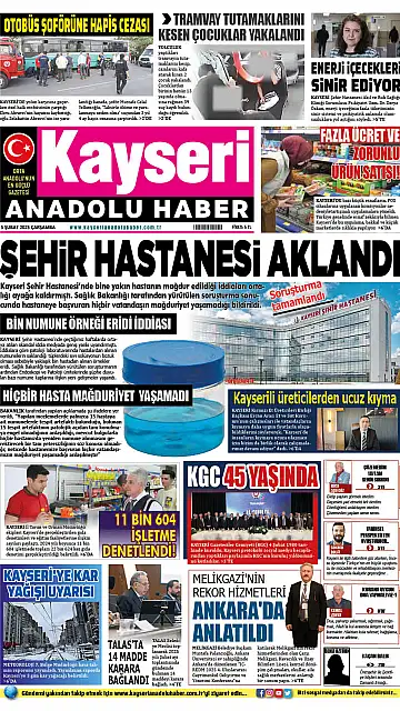 E-Gazete - Tarih: 05 Şubat 2025