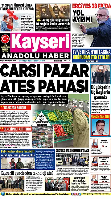 E-Gazete - Tarih: 12 Şubat 2025