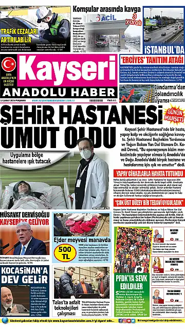E-Gazete - Tarih: 13 Şubat 2025