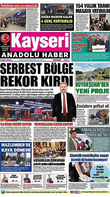 E-Gazete - Tarih: 18 Şubat 2025