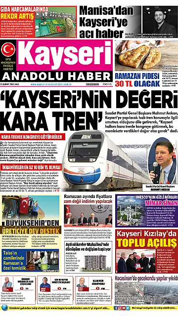 E-Gazete - Tarih: 25 Şubat 2025