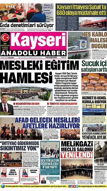 E-Gazete - Tarih: 05 Mart 2025