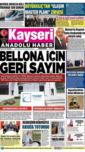 E-Gazete - Tarih: 13 Mart 2025