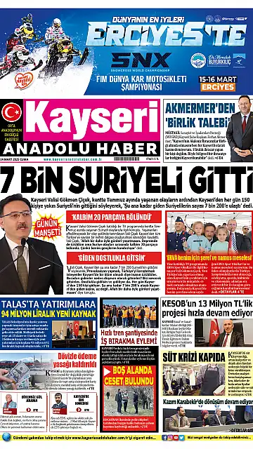 E-Gazete - Tarih: 14 Mart 2025