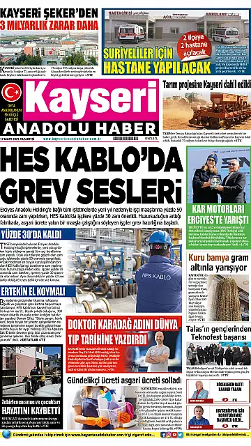 E-Gazete - Tarih: 17 Mart 2025