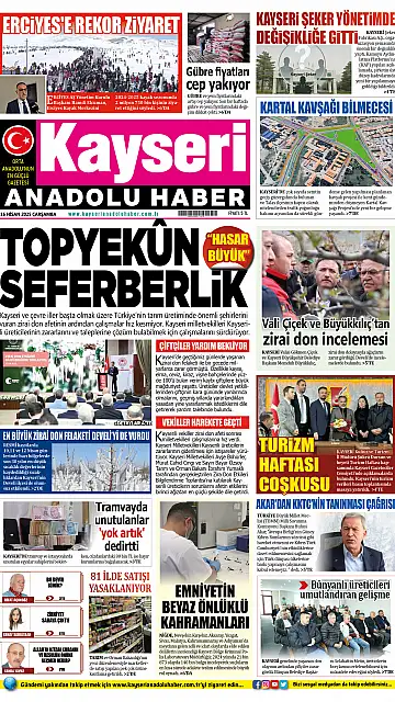 E-Gazete - Tarih: 16 Nisan 2025