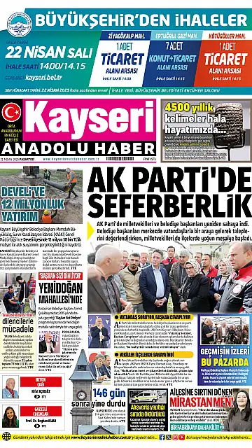 E-Gazete - Tarih: 21 Nisan 2025