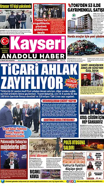 E-Gazete - Tarih: 12 Mayıs 2025