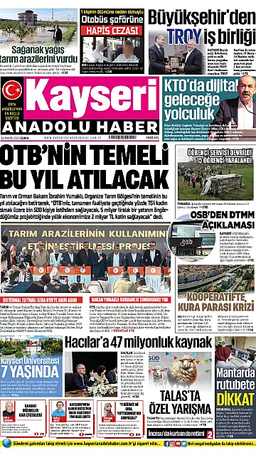 E-Gazete - Tarih: 16 Mayıs 2025