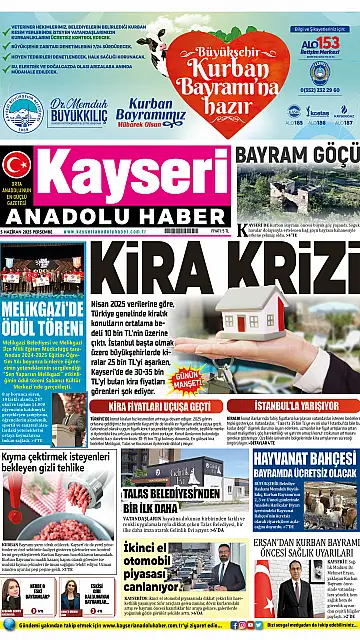 E-Gazete - Tarih: 05 Haziran 2025