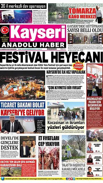 E-Gazete - Tarih: 14 Haziran 2025