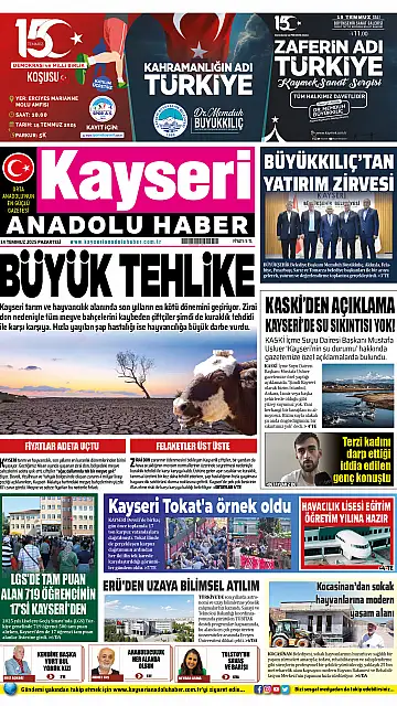 E-Gazete - Tarih: 14 Temmuz 2025
