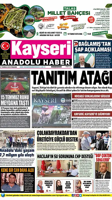 E-Gazete - Tarih: 17 Temmuz 2025