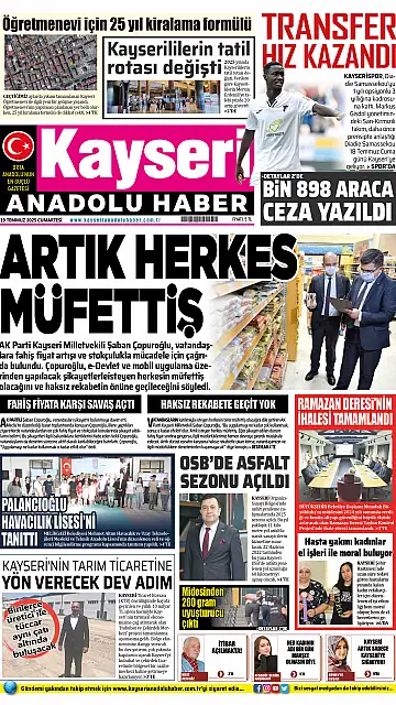 E-Gazete - Tarih: 19 Temmuz 2025