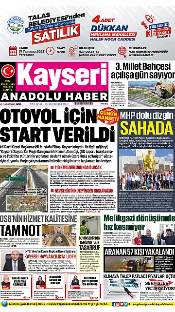 E-Gazete - Tarih: 25 Temmuz 2025