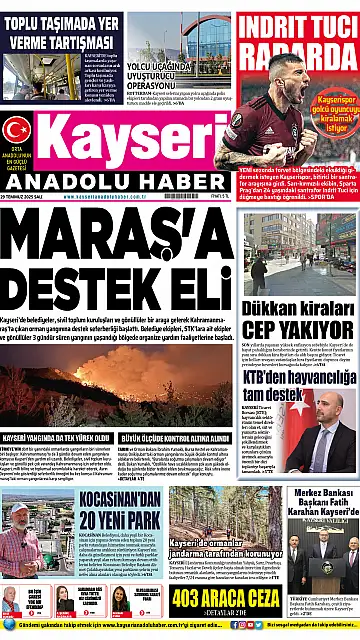 E-Gazete - Tarih: 29 Temmuz 2025