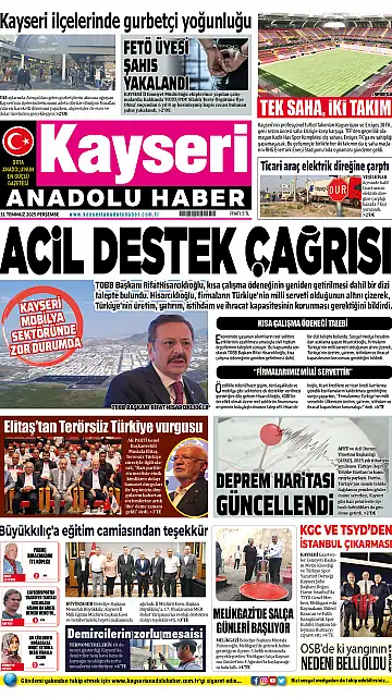 E-Gazete - Tarih: 31 Temmuz 2025