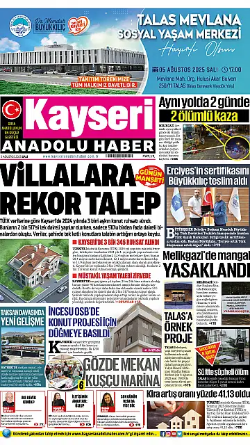 E-Gazete - Tarih: 05 Ağustos 2025