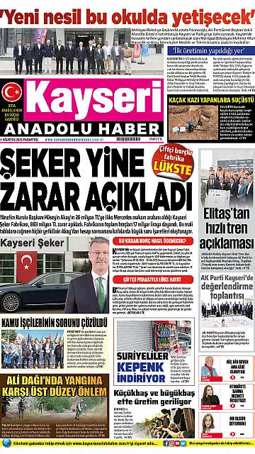 E-Gazete - Tarih: 04 Ağustos 2025