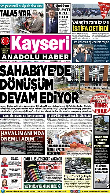 E-Gazete - Tarih: 20 Ağustos 2025