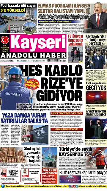 E-Gazete - Tarih: 12 Eylül 2025