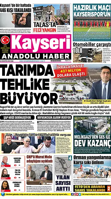 E-Gazete - Tarih: 12 Ağustos 2025