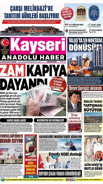E-Gazete - Tarih: 13 Ağustos 2025