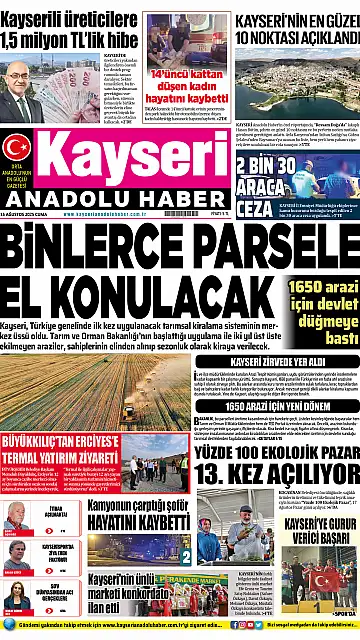 E-Gazete - Tarih: 15 Ağustos 2025