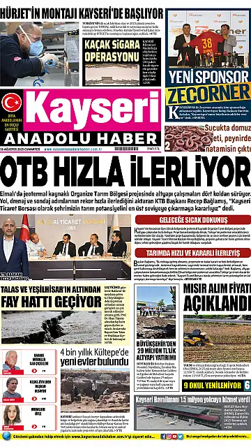 E-Gazete - Tarih: 16 Ağustos 2025