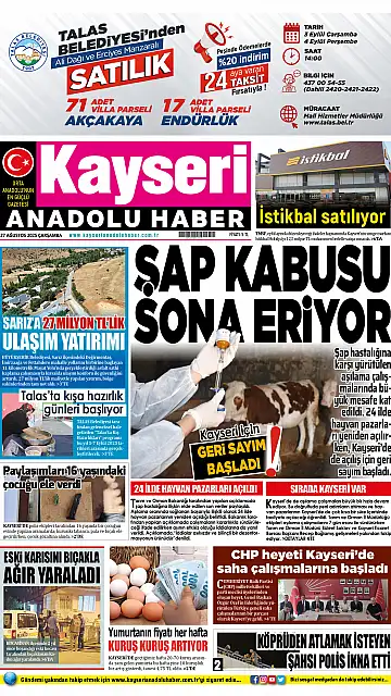 E-Gazete - Tarih: 27 Ağustos 2025