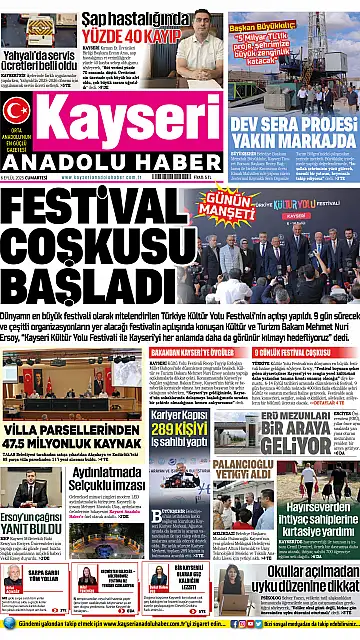 E-Gazete - Tarih: 06 Eylül 2025