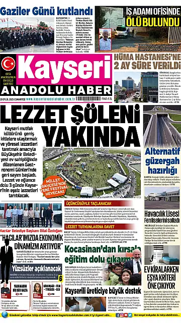 E-Gazete - Tarih: 20 Eylül 2025